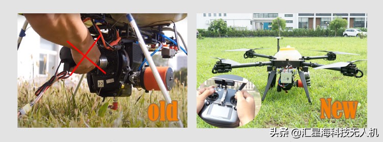 混動(dòng)無(wú)人機(jī)解決方案(油電混動(dòng)多旋翼無(wú)人機(jī)航時(shí)3小時(shí)50分鐘)插圖2 混動(dòng)無(wú)人機(jī)解決方案
