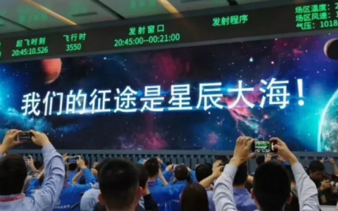 科研人員工資有多高？（難道一個月就只能拿這么多工資嗎？）