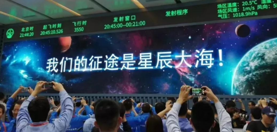 科研人員工資有多高？航天某院員工曬出工資，網(wǎng)友：我沒看錯吧