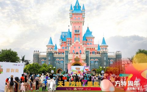 天津國慶去哪兒玩？看無人機表演，逛城堡極光秀