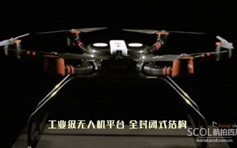 無(wú)人機(jī)+光電吊艙，會(huì)有怎樣的“威力”?（300米精確鎖定車牌識(shí)別人臉）