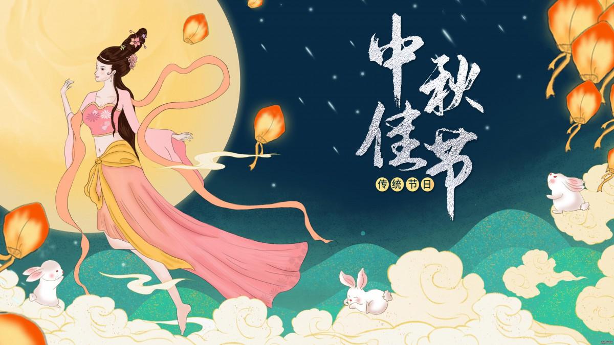 全國中秋節(jié)賞月地圖出爐 中秋節(jié)的由來和習(xí)俗插圖1 全國中秋節(jié)賞月地圖出爐 中秋節(jié)的由來和習(xí)俗 中秋節(jié)祝福語大全推薦
