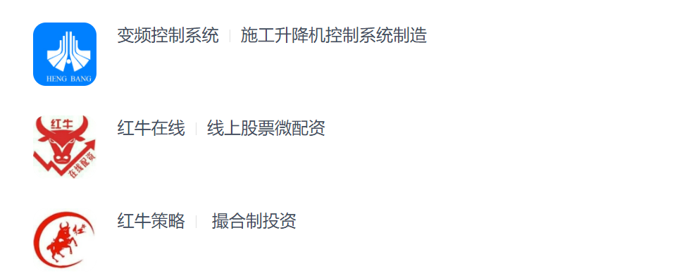 恒邦科技(恒邦科技有限公司怎么樣)插圖 恒邦科技(恒邦科技有限公司怎么樣)