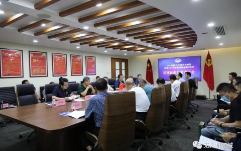 國內(nèi)首個無人機探測反制系統(tǒng)標準發(fā)布