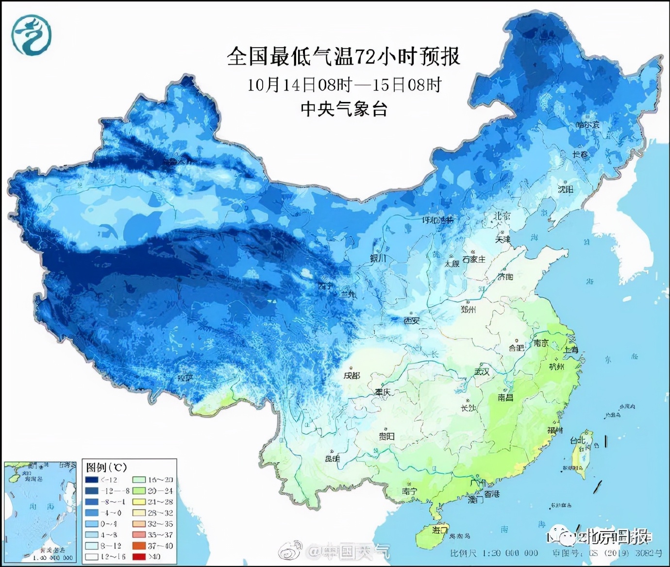 下半年來最強(qiáng)冷空氣來襲，斷崖式降溫出現(xiàn)！冰點線穿過北京