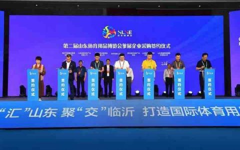 全國首個FPV無人機產(chǎn)業(yè)園落地濟南