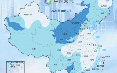 冷冷冷！全國降溫進程圖出爐（多地體會一夜入秋）