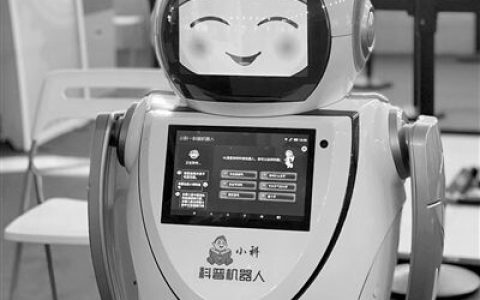 智譜AI科普機(jī)器人小科對(duì)答如流（這背后有哪些科技支撐？）