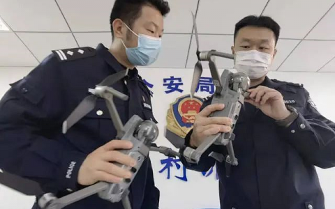 北京未經(jīng)空域?qū)徟疑米云平饨w限制，4人黑飛被刑拘