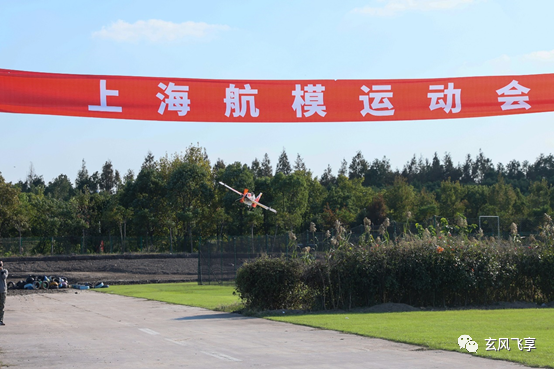 2021上海(佘山)航空嘉年華(60多名選手和100多架航模同場競技)插圖5 圖片
