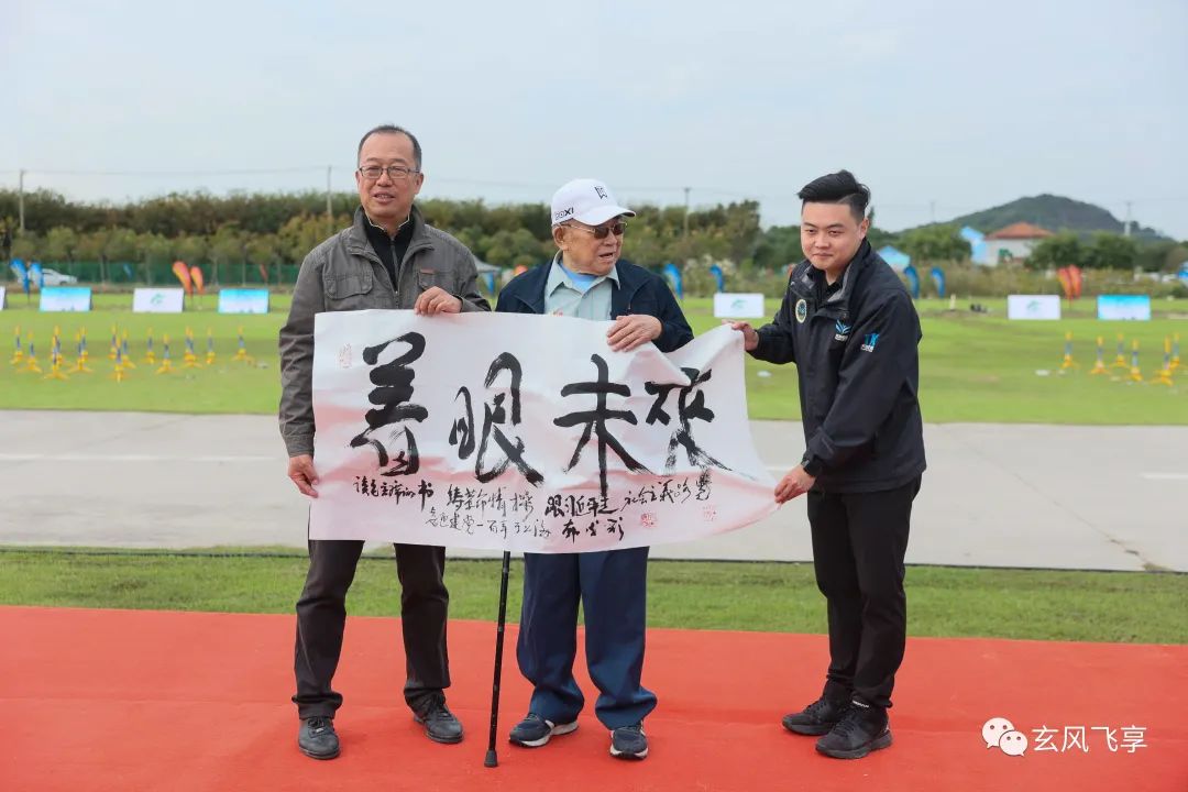2021上海(佘山)航空嘉年華(60多名選手和100多架航模同場競技)插圖1 圖片