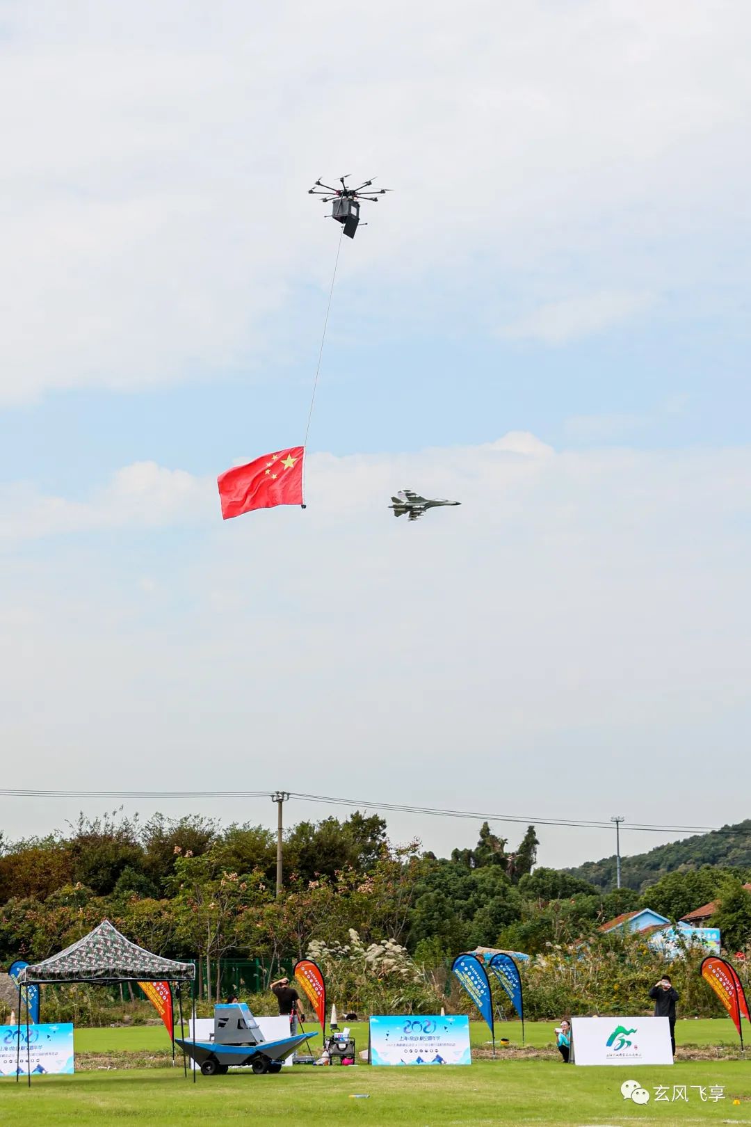 2021上海(佘山)航空嘉年華(60多名選手和100多架航模同場競技)插圖7 圖片