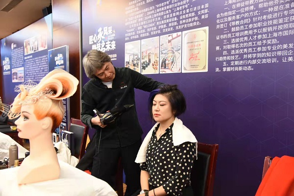 靜安區(qū)無人機駕駛員可獲培訓補貼(區(qū)級培訓補貼目錄)插圖2 靜安區(qū)無人機駕駛員可獲培訓補貼(區(qū)級培訓補貼目錄)