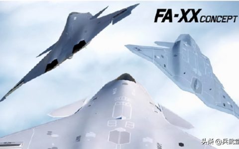 美國六代F/A-XX戰(zhàn)機外形（六代機開發(fā)又重回鴨翼）