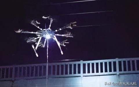 無人機航拍造型創(chuàng)意(無人機創(chuàng)意設(shè)計方案)