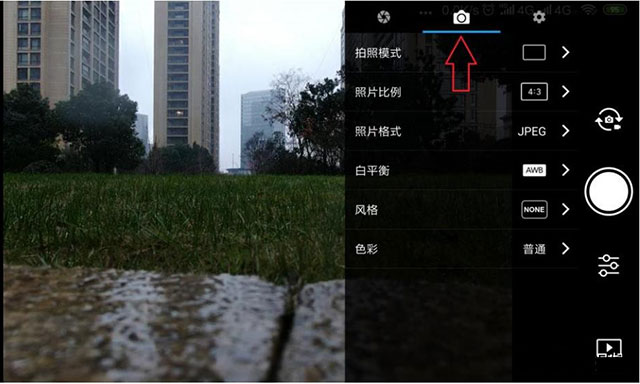一鍵制作全景航拍 一鍵制作全景航拍