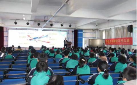 2022年全國(guó)無線電測(cè)向公開賽（競(jìng)賽項(xiàng)目時(shí)間與地點(diǎn)）