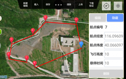 什么是無(wú)人機(jī)地面站？（無(wú)人機(jī)地面站的功能和分類(lèi)匯總）
