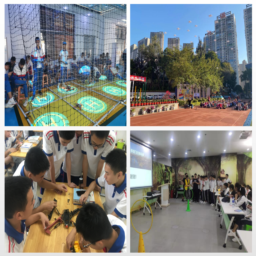 廈門市無(wú)人機(jī)編隊(duì)編程飛行表演(樂(lè)安中學(xué)2021年科技節(jié)嘉年華活動(dòng))插圖2 圖片