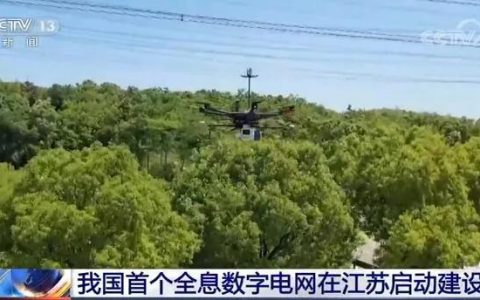 7149家取得無(wú)人機(jī)經(jīng)營(yíng)許可證、實(shí)名登記無(wú)人機(jī)39.2萬(wàn)架