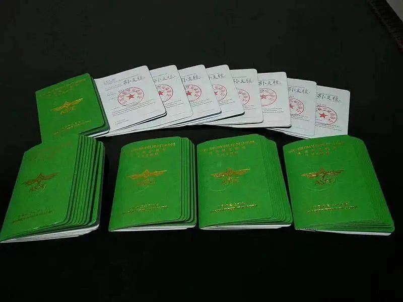 2022鹽城青少年無(wú)人機(jī)考級(jí)班(鹽城無(wú)人機(jī)寒假訓(xùn)練營(yíng))插圖 圖片