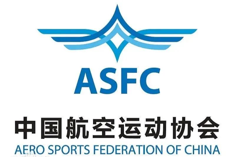 2022鹽城青少年無(wú)人機(jī)考級(jí)班(鹽城無(wú)人機(jī)寒假訓(xùn)練營(yíng))插圖2 圖片