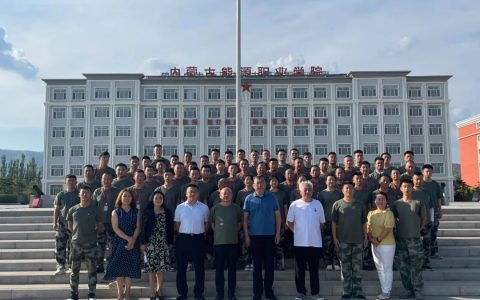 退役軍人無人機培訓（內(nèi)蒙古無人機駕駛技能培訓班）