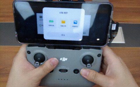 0基礎無人機新手教程（大疆無人機和遙控器的開機方式）