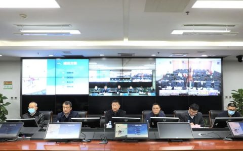 華東局召開民用無(wú)人駕駛航空器管理工作小組專題會(huì)