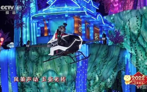 小鵬匯天飛行汽車登陸央視元宵晚會(huì)（小鵬匯天飛行汽車旅航者）
