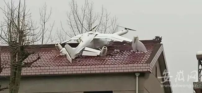 寧國無人機(jī)墜落村民房頂新進(jìn)展( 航空公司解釋迫降原因)插圖1 圖片