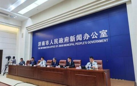 濟南哪里可以飛無人機？（濟南10處無人機飛行空域）
