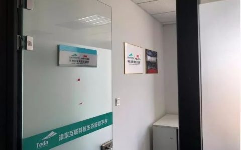 天津無人機(jī)機(jī)身意外損失保險和航空無人機(jī)第三者責(zé)任保險