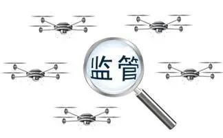 無(wú)人機(jī)法規(guī)、管制區(qū)域(超全無(wú)人機(jī)法律知識(shí)記得收藏)插圖 圖片