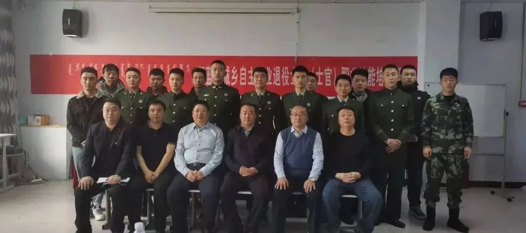 錫林郭勒退役士兵無(wú)人機(jī)培訓(xùn)(錫林郭勒哪里學(xué)無(wú)人機(jī))插圖3 圖片
