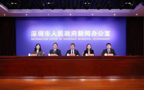深圳無人機(jī)低空物流運營中心（通10條航線建設(shè)200個無人機(jī)停機(jī)坪）
