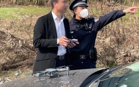 邵陽北站上空飛行無人機，男子被罰
