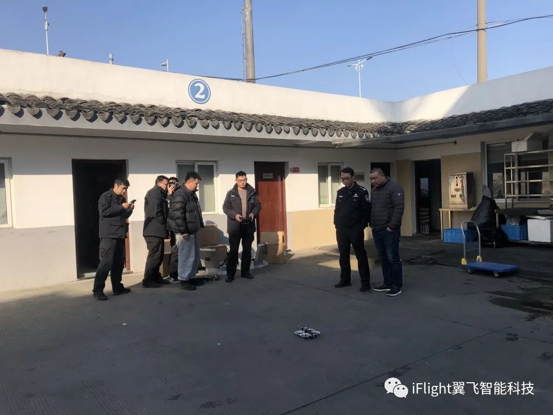 iFlight翼飛智能開發(fā)警航訓(xùn)練機(jī)(GPS+光流雙融合定位)插圖1 圖片