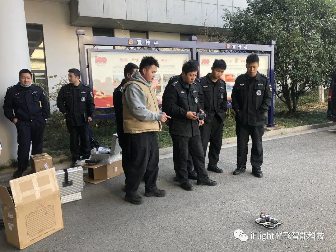 iFlight翼飛智能開發(fā)警航訓(xùn)練機(jī)(GPS+光流雙融合定位)插圖2 圖片