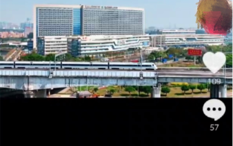 ?無人機哪些地方不能飛？（高鐵線路上黑飛無人機被處罰）