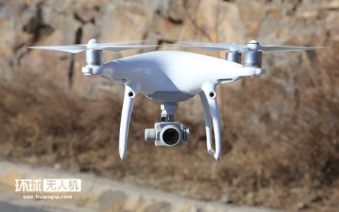 無人機飛行應向哪個部門申報？（市公安局說法這是樣的）