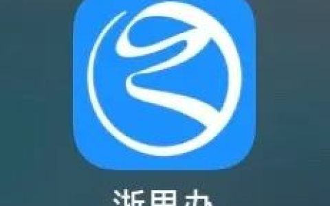 嘉興市飛無人機要備案嗎（手把手你教你嘉興飛行報備）
