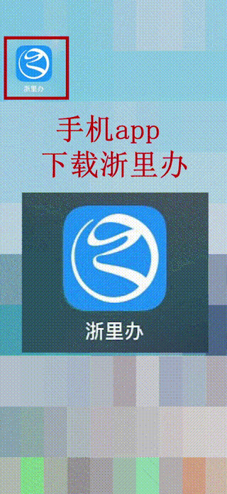 持有無人機的注意了！不知道可能被罰