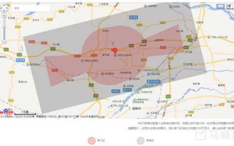 洛陽(yáng)龍門石窟能飛無(wú)人機(jī)嘛？（地方同意的情況下才能飛）