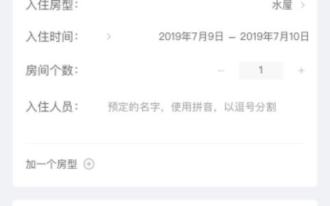 阿雅達可以飛無人機嗎？（ 阿雅達無人機管理）