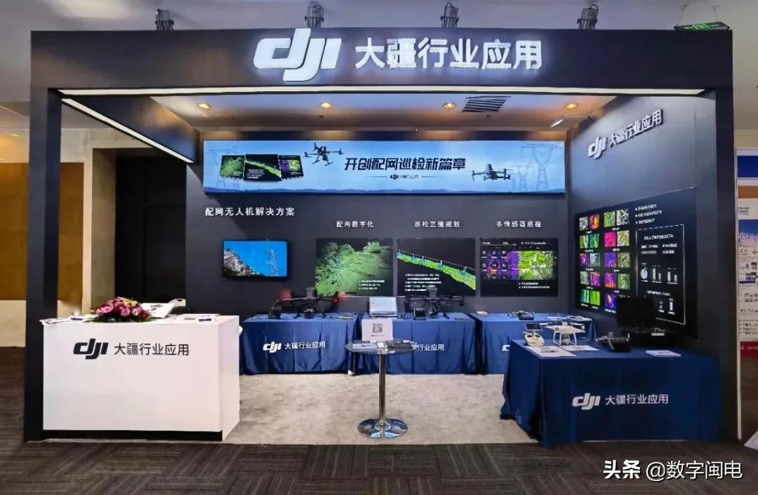 線路故障率下降 36% | 大疆發(fā)布配網(wǎng)無(wú)人機(jī)自主巡檢方案