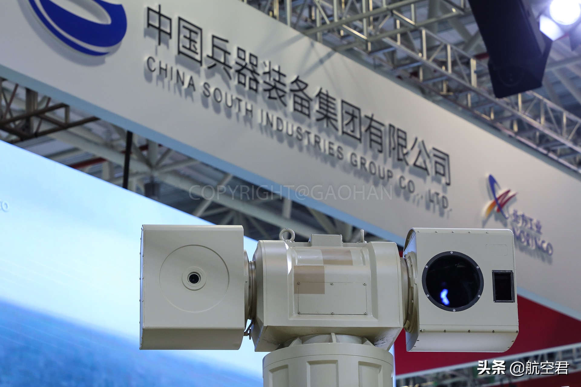 探測打擊各種無人機的難題，中國航空工業(yè)提供完整解決方案