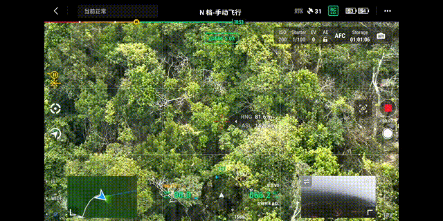DJI M30系列 | 背包里的旗艦無人機