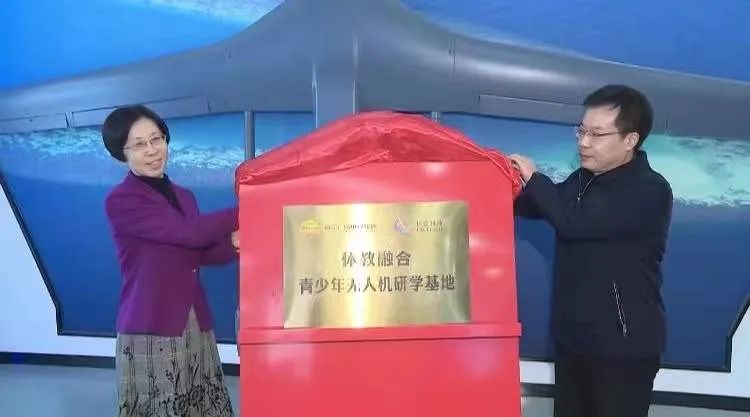 2022南京青少年無人機(jī)培訓(xùn)(南京無人機(jī)研學(xué)基地)插圖 圖片
