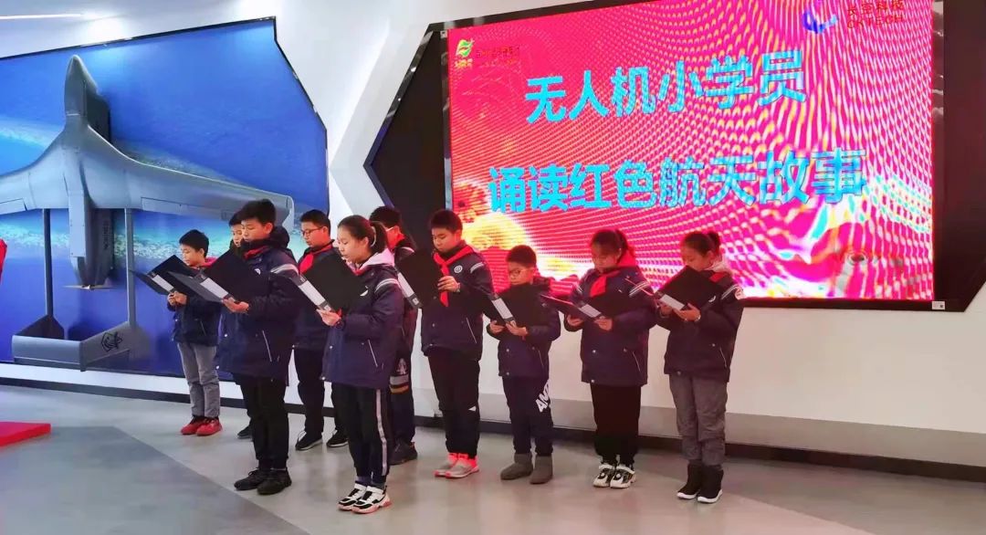 2022南京青少年無人機(jī)培訓(xùn)(南京無人機(jī)研學(xué)基地)插圖1 圖片